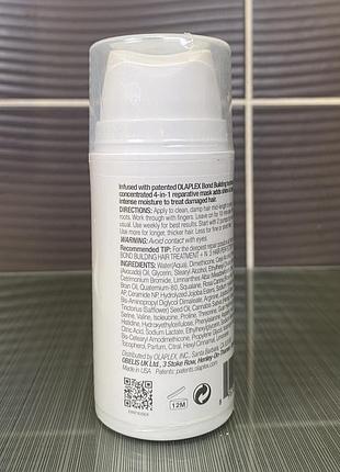 Интенсивная увлажняющая бонд-маска olaplex 8 - 100 ml - «восстановление структуры волос»