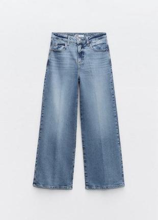 Джинси zara😍