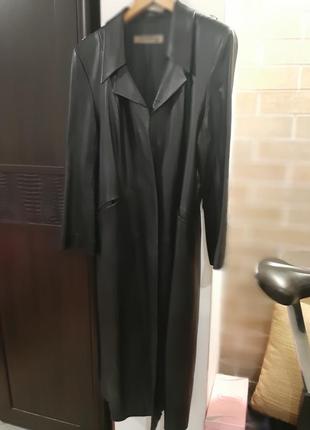 Кожаный план длинный 125см