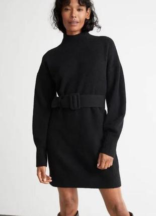 Плаття в'язане