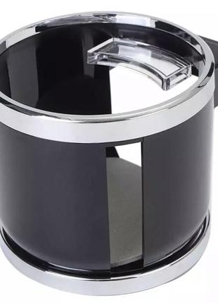 Підставка в авто, тримач для напоїв, склянок. підсклянник