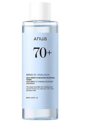 Увлажняющий тонер-бустер для лица с березовым соком anua birch 70% moisture boosting toner