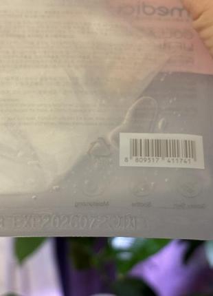 Medicube - collagen lifting mask - коллагеновая маска для лица - 1шт./27g тканевая...