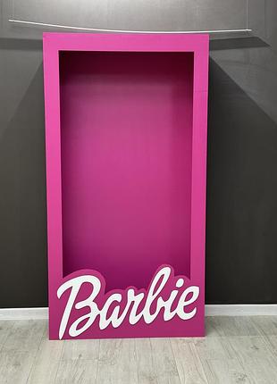 Коробка барбі, barbie, фото зона