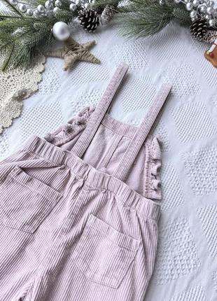 Нежный комбез 3