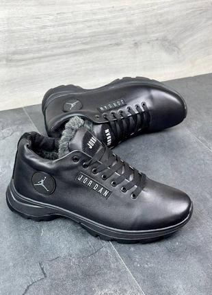 Чоловічі зимові шкіряні черевики jordan 40-45