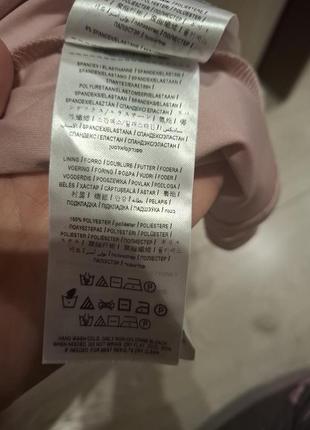 Платье розовое нежное романтичное s, guess