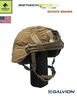 Шлем баллистический (каска) galvion batlskin viper a5, full cut, 7-pad liner/ onlyhelmets est. 2024