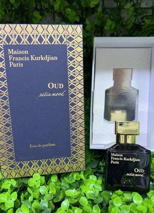 Maison francis kurkdjian oud satin mood 70ml. мейсон франсіс куркджан уд сатин муд 70 мл