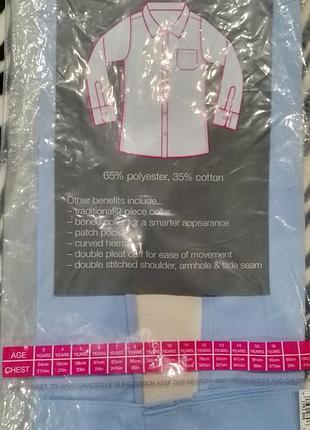 Дитяча рубашка (сорочка) mark&spencer 3