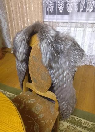 Безрукавка