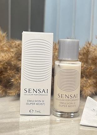 Оригінал емульсія для обличчя sensai cellular performance emulsion iii