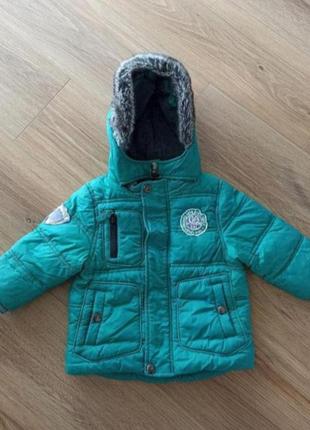 Куртка курточка