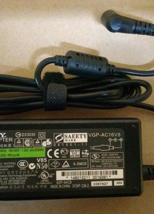 Блок питания для ноутбука sony 16v, 4a, 65w, 6.5*4.4-pin, l-образный разъём, black (без кабеля )