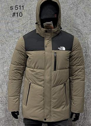 Зимова куртка