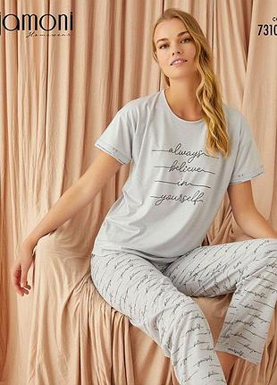 Пижама женская