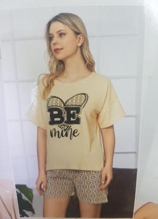 Пижама женская