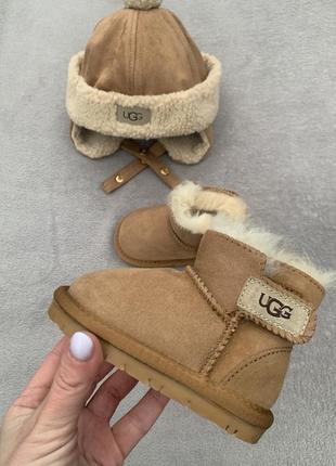 Дитячі ugg натуральна замша, натуральна овчина