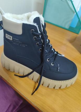Ботинки зимние новые