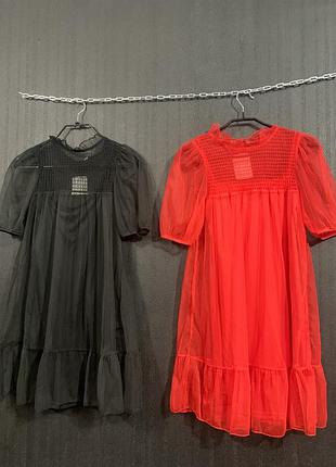 Крута сукня