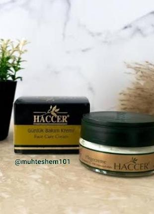Haccer крем для сухої шкіри обличчя