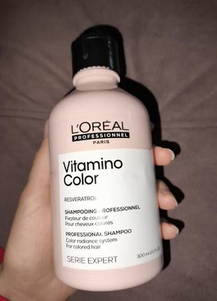 Шампунь лореаль vitamino color