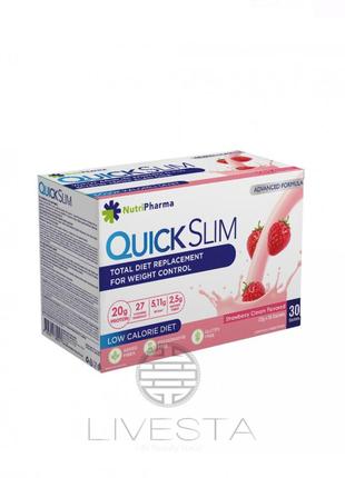 Харчова добавка quick slim