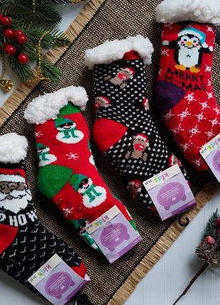 Домашние новогодние носки на овчине / новогодние детские валянки для дома