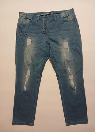 Большие оригинальные джинсы