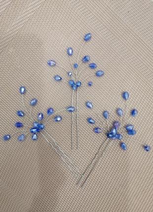 Заколка из бусин. весильное украшение в прическу