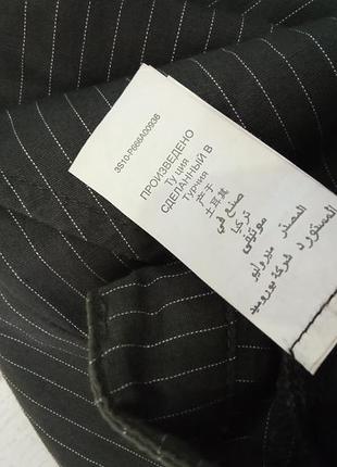 Брюки на рост 175 3