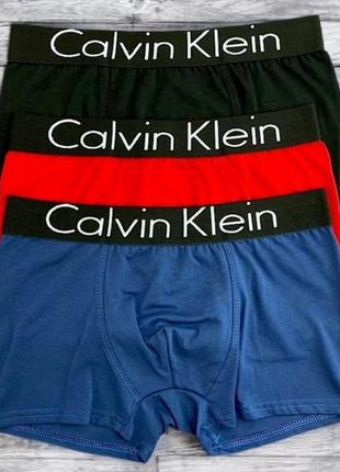 Труси боксери чоловічі, нижня білизна комплект 3 шт. calvin klein