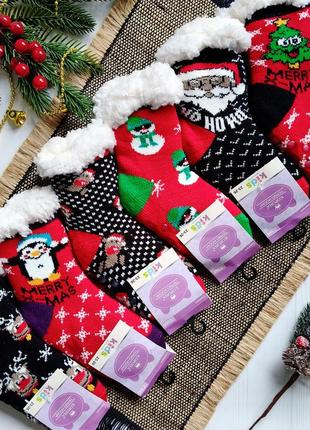 Новогодние домашние валянки детские носки для дома