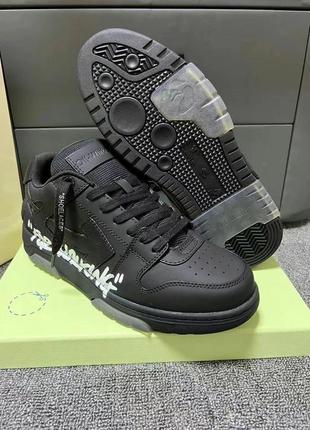 Кроссовки off-white | off-white кроссовки | офф вайт кроссовки | офф вайт кроссы | кроссы офф вайт |