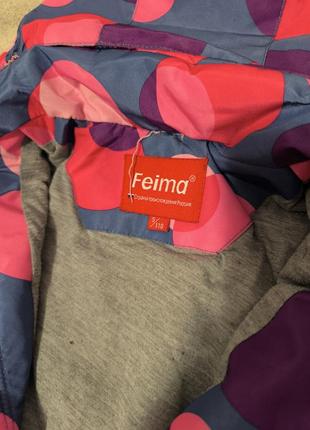 Куртка демисезон еврозима feima 5