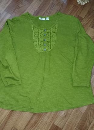 Кофта, джемпер,лонгслив