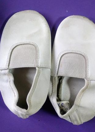 Чешки белые кожаные