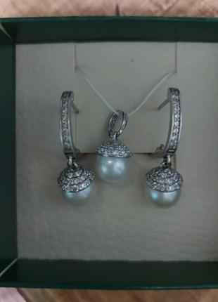 Ювелирный комплект.