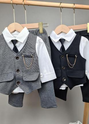Стильный костюм 3ка с галстуком, праздничный костюм для мальчика с 80 по 110 размеры