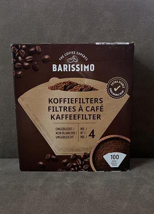 Фильтры для кофе, фильтр кофе, кофе, кофейные фильтры