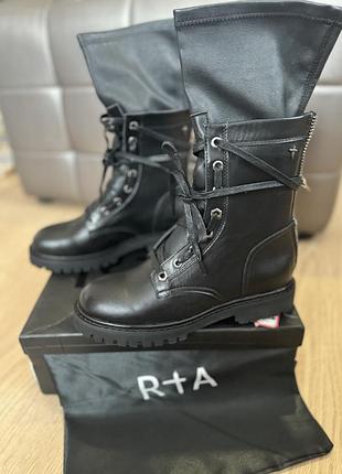Черевики rta 9