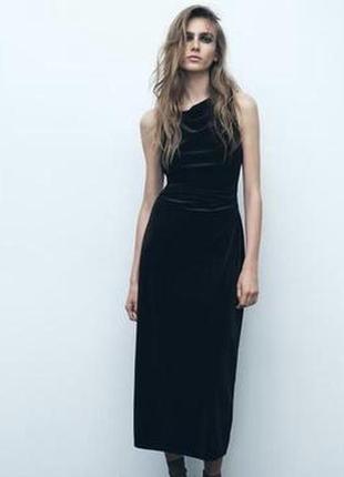 Оксамитова сукня