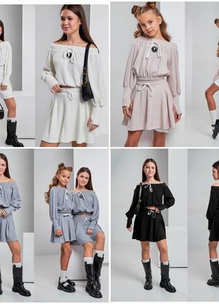 Детский ангоровый костюм для девочки