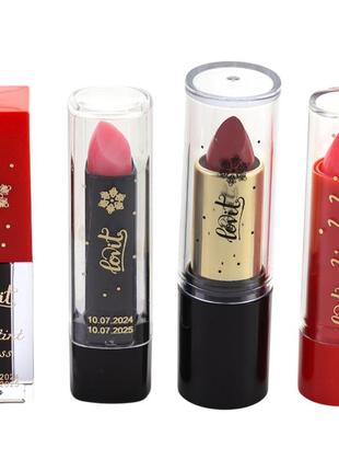 Адвент-календарь косметический красный шикарный набор