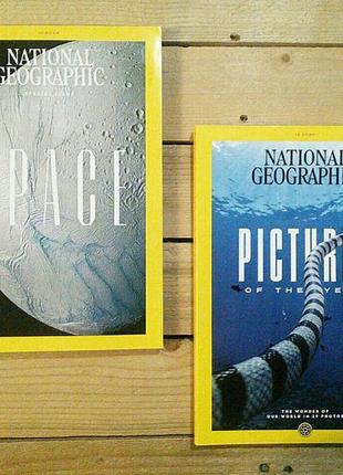 Журналы national geographic (2023-2024), природа и путешествия, журнал неш гео