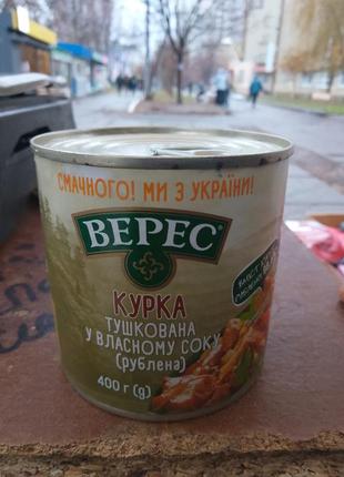 Курица тушеная в собственном соку