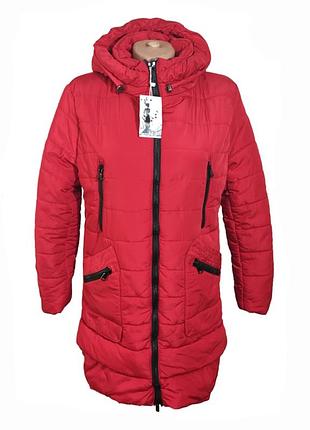 Куртка №327 - зима - размер: 46, 48, 50, 56