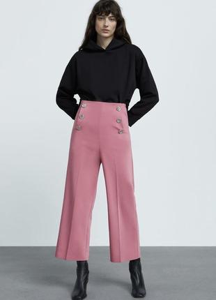 Штани кюлоти zara
