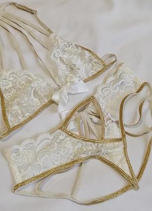 Фантастичний набір