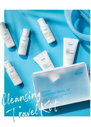 Атомі дорожний набор